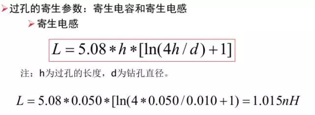 電源適配器通過布線，進(jìn)一步減少接地阻抗