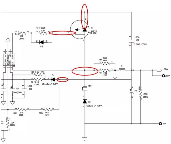 開關電源適配器EMI整改實際案例